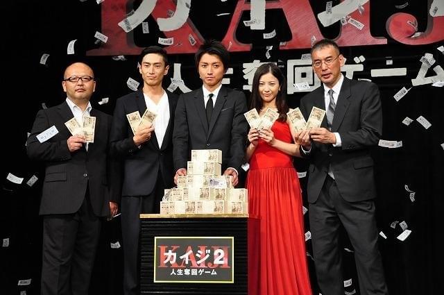 吉高由里子、現金2億円より警備員に興味津々！