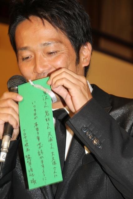 黒沢かずこ、コン・テユがベタボメも「連絡先を知らない」