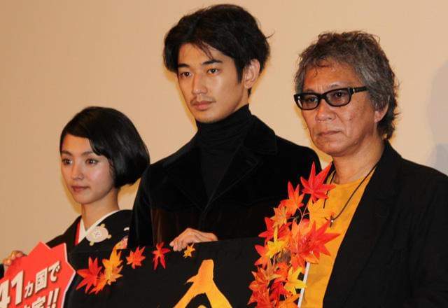 瑛太＆満島ひかり、海老蔵からの手紙にニヤリ