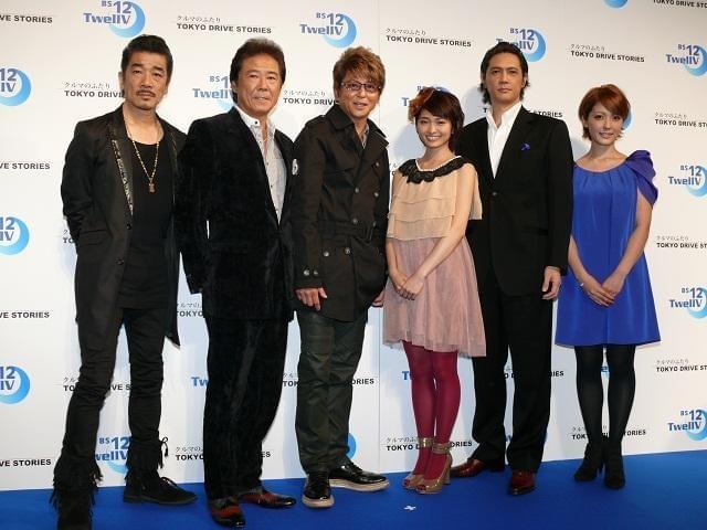 哀川翔、西岡徳馬ら「BS12ch TwellV」初オリジナルドラマに出演