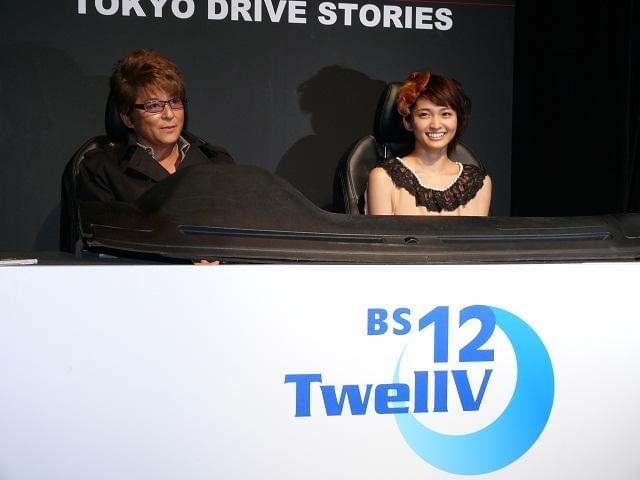 哀川翔、西岡徳馬ら「BS12ch TwellV」初オリジナルドラマに出演
