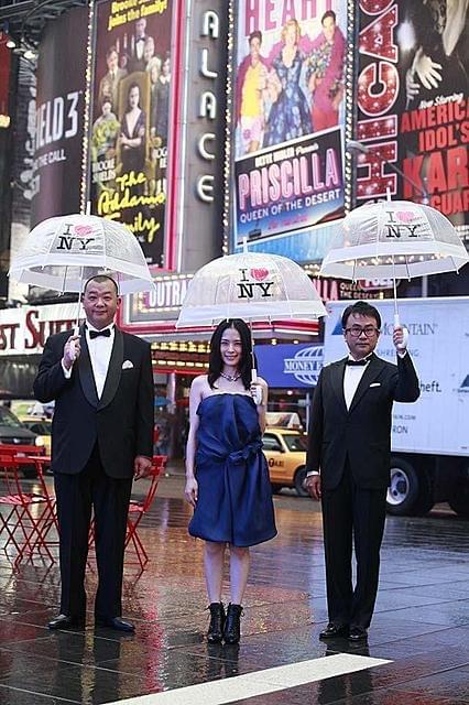 ニューヨーカーも「ステキな金縛り」に大満足