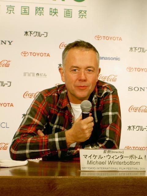 M・ウィンターボトム監督、9年温めた作品に万感の思い