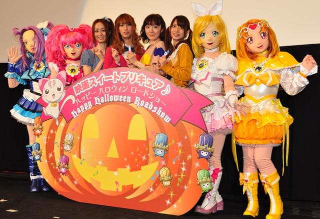 「プリキュア」初日、“大きなお友だち”に声優陣もビックリ