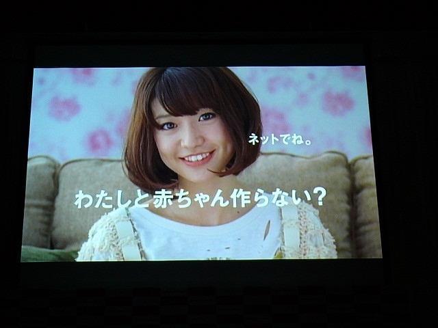 AKB48大島優子、メンバー相次ぐダウンに「自己管理は大変」