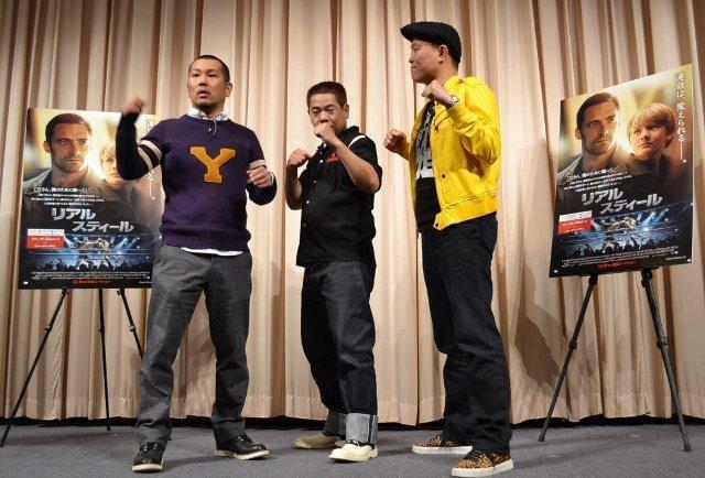 FUJIWARA藤本、子どもは「男の子が欲しい」