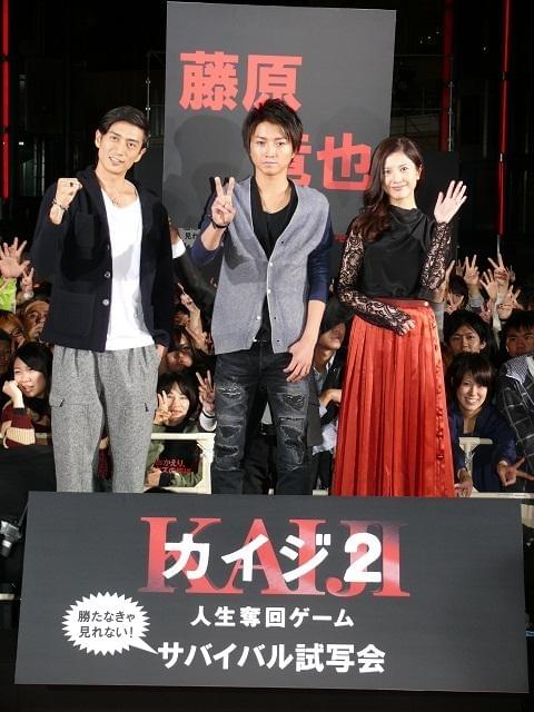 「カイジ2」異例のサバイバル試写、ファン1000人中3人だけ鑑賞