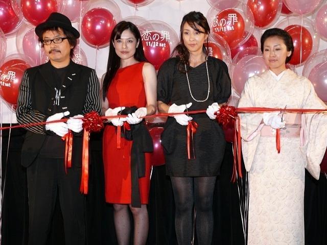 神楽坂恵、婚約した園子温監督は「尊敬できる方」