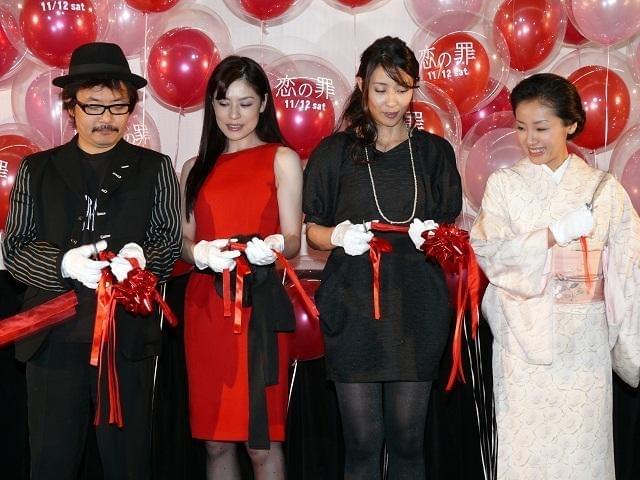 神楽坂恵、婚約した園子温監督は「尊敬できる方」