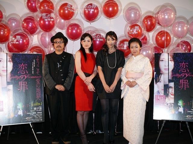 神楽坂恵、婚約した園子温監督は「尊敬できる方」