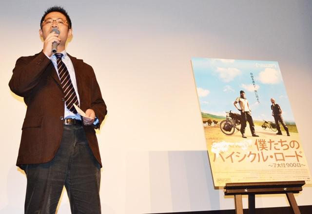 「僕たちのバイシクル・ロード」で学ぶ“自転車のマナー”