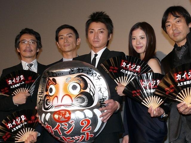 吉高由里子、ベテラン俳優の“大暴走”にタジタジ