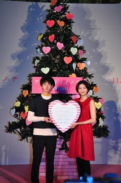 榮倉奈々、岡田将生からのクリスマスプレゼントに涙