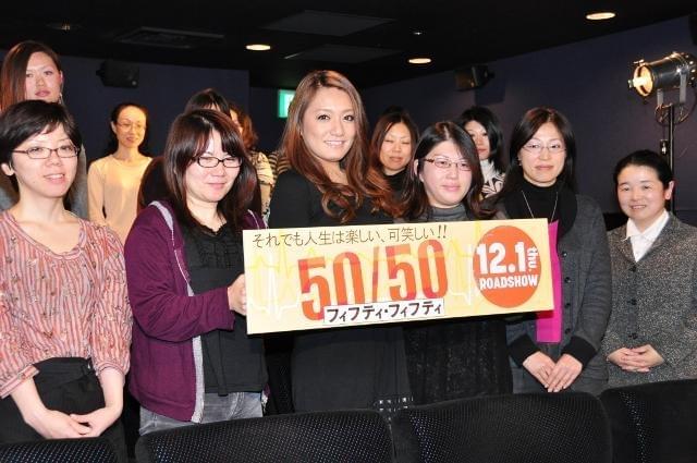 “恋愛難民”仁科仁美、クリスマスは「女子会を計画中」と白旗宣言