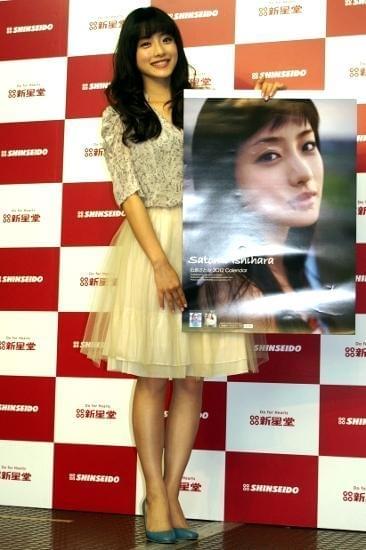 石原さとみ、セクシー水着ショットは「ファンのため」