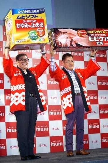 年下ゲットした加藤茶＆仲本工事、合同挙式は「ありえない」