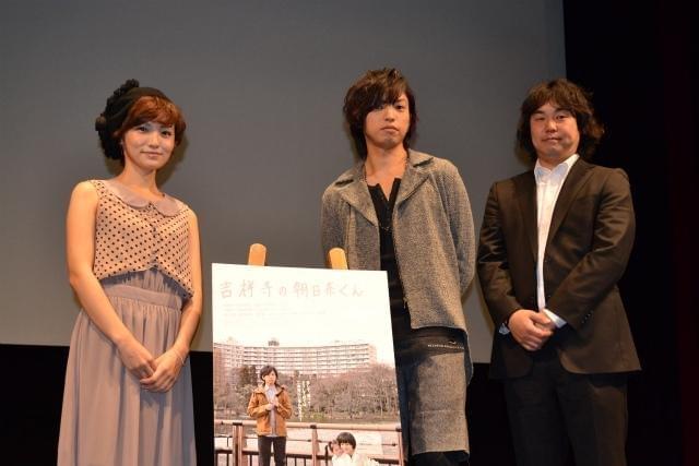 元仮面ライダー・桐山漣、草食系男子で新境地開拓