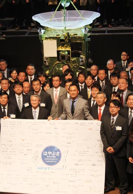 渡辺謙、古川聡さん宇宙から“帰還”に歓喜 被災地での試写も約束