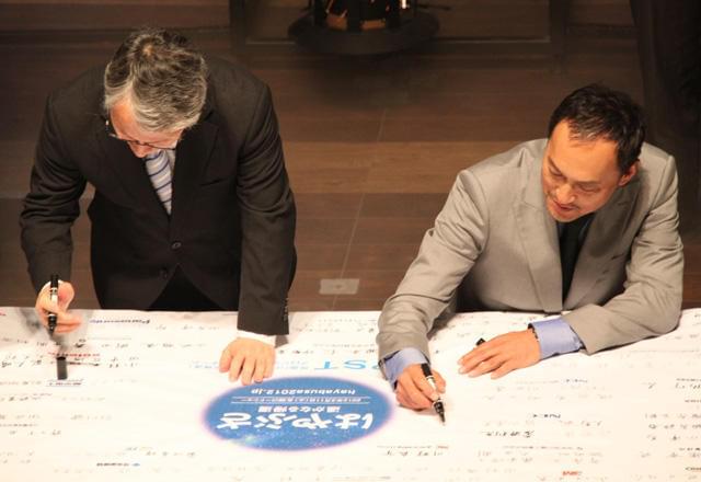 渡辺謙、古川聡さん宇宙から“帰還”に歓喜 被災地での試写も約束