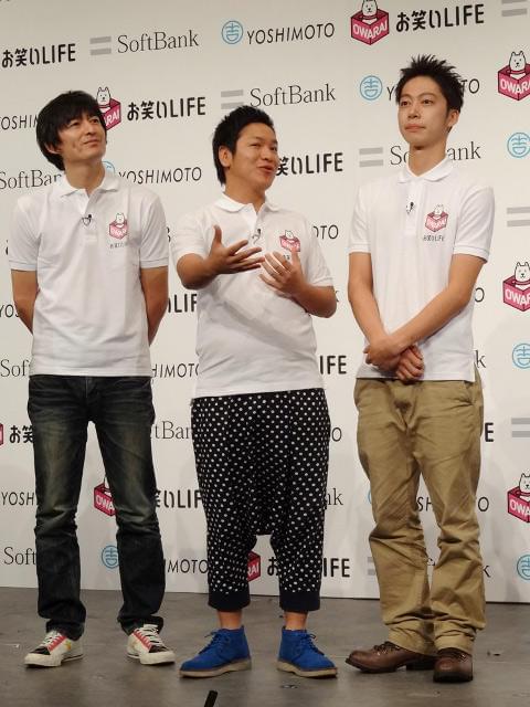 今田耕司、来年3月に恋人発覚予定？