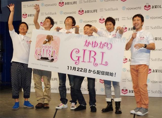 今田耕司、来年3月に恋人発覚予定？