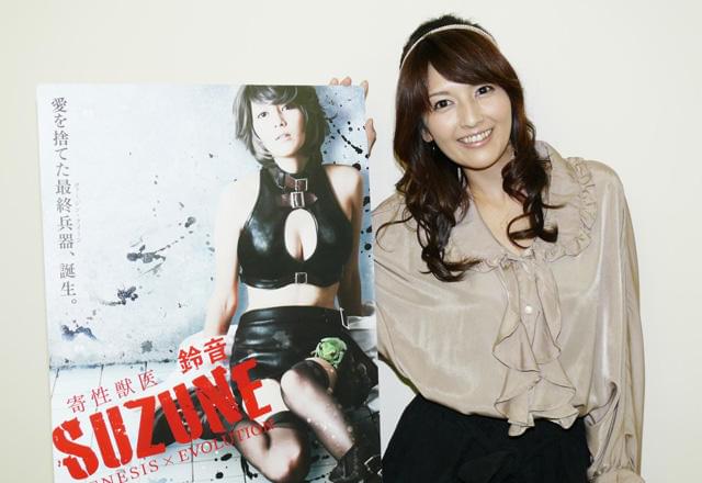 吉井怜「新しいことに挑戦するチャンス」大胆濡れ場も抵抗なし