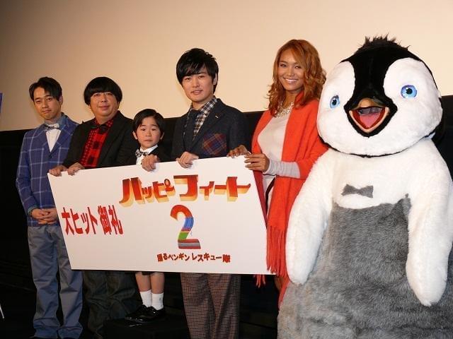 劇団ひとり「不用意な発言できない」“子作り宣言”を反省