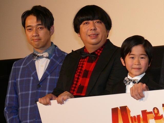 劇団ひとり「不用意な発言できない」“子作り宣言”を反省