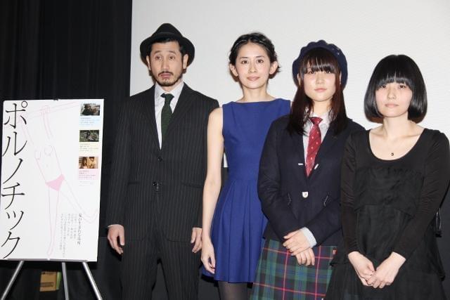 吉井怜、男性ファンの前で赤裸々ガールズトーク