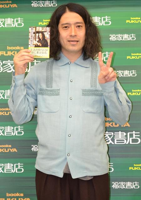 ピース・又吉、太宰治とコンビ結成を切望