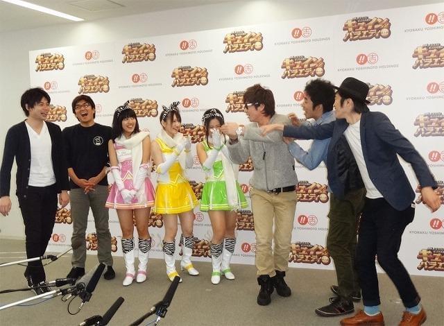 SKE48・古川、平成ノブシコブシ・吉村は「目を見てくれない」