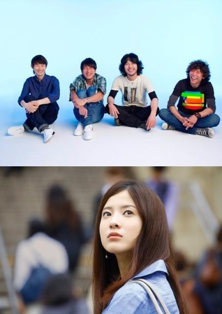 ミスチル、ラブストーリーに新曲2曲を提供