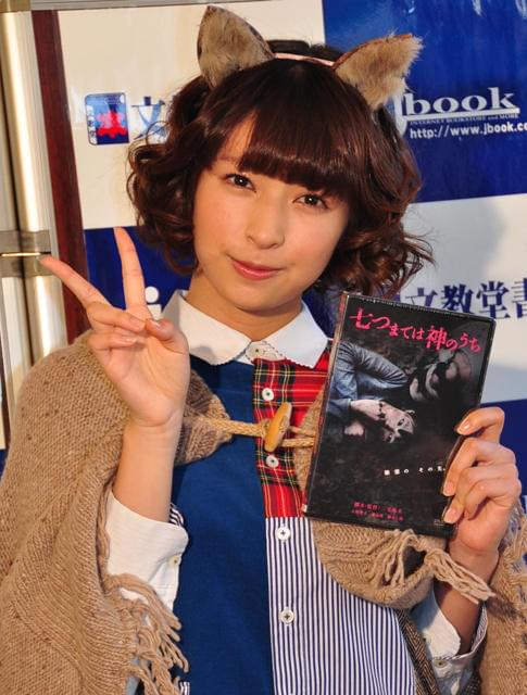 日南響子、ネコ耳コスプレで登場 クリスマスは「女子会」希望
