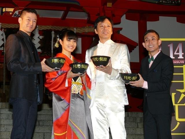 板尾創路＆浅野忠信「月光ノ仮面」で意気投合 さらなる“共闘”誓う