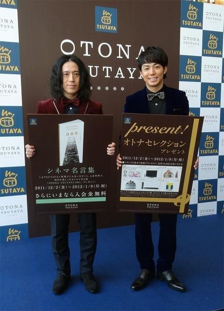 来年は謙虚に活動?