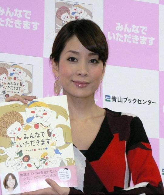 内田恭子、初執筆の絵本を長男にも読み聞かせ