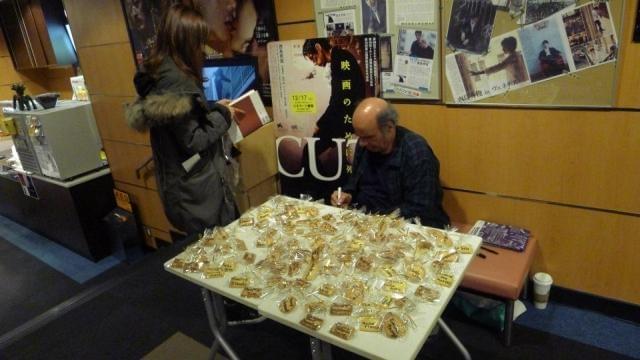 「CUT」A・ナデリ監督、上映館で観客を“出待ち”