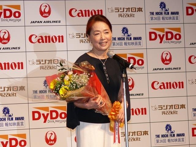 永作博美、報知映画賞・主演女優賞に大粒の涙