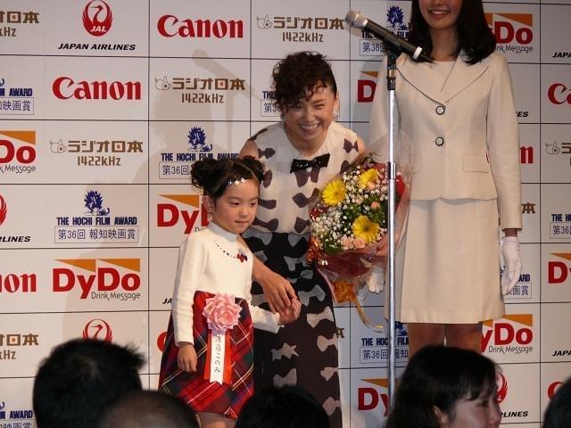 永作博美、報知映画賞・主演女優賞に大粒の涙