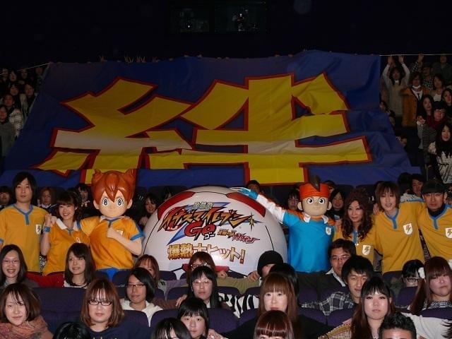 イナズマイレブン“円堂守”が監督復帰をアピール