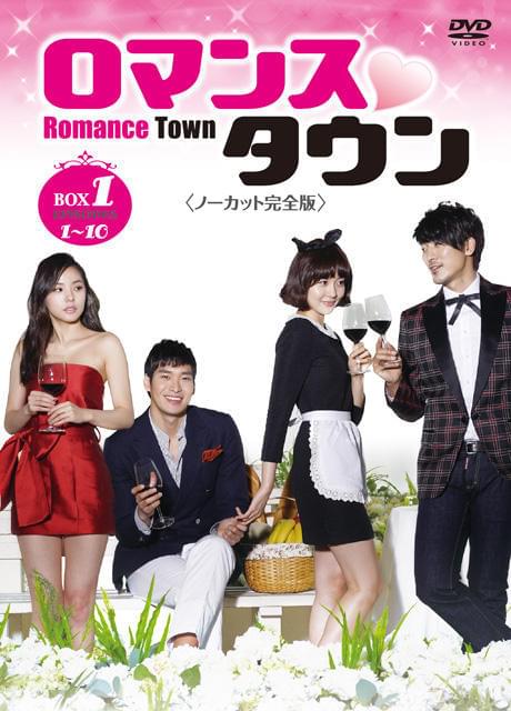 韓国でも「家政婦」ドラマの波