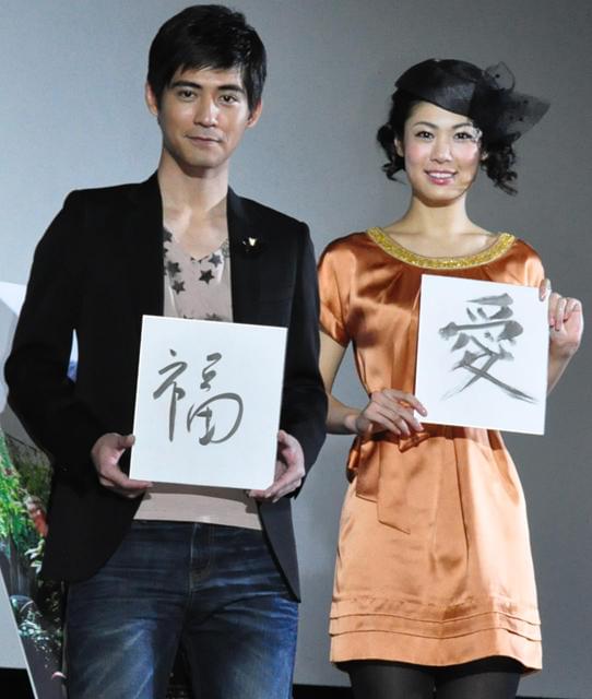 「F4」ビック・チョウ、期間限定の恋愛に「いいんじゃない」