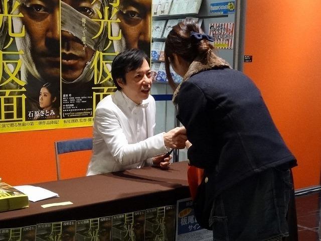 板尾創路、最新作監督は「すごく幸せな環境だった」