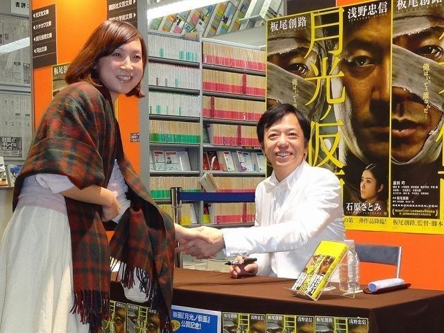 板尾創路、最新作監督は「すごく幸せな環境だった」