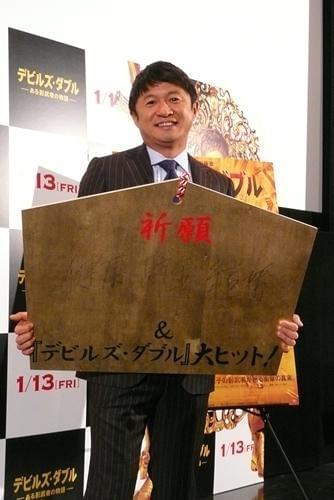 「早く（結婚の）ゴールを決めたい！」