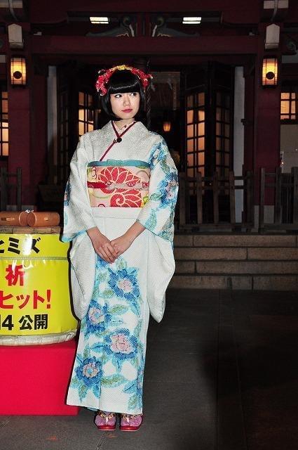 二階堂ふみ、大人になったらしてみたいことは「朝帰り！」