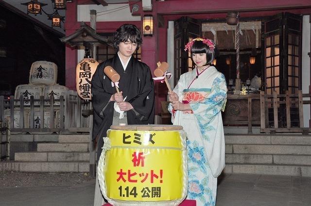 二階堂ふみ、大人になったらしてみたいことは「朝帰り！」