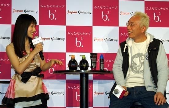 所ジョージ、頭皮ケア開始で金髪あと10年いける！