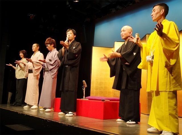 “チャラ男”藤森の落語に板尾がびっくり