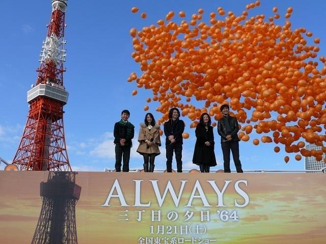 東京上空に“333”の文字「ALWAYS」キャストも大喜び